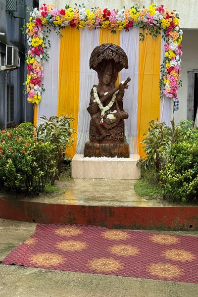 Purba Medinipur B.Ed College campus