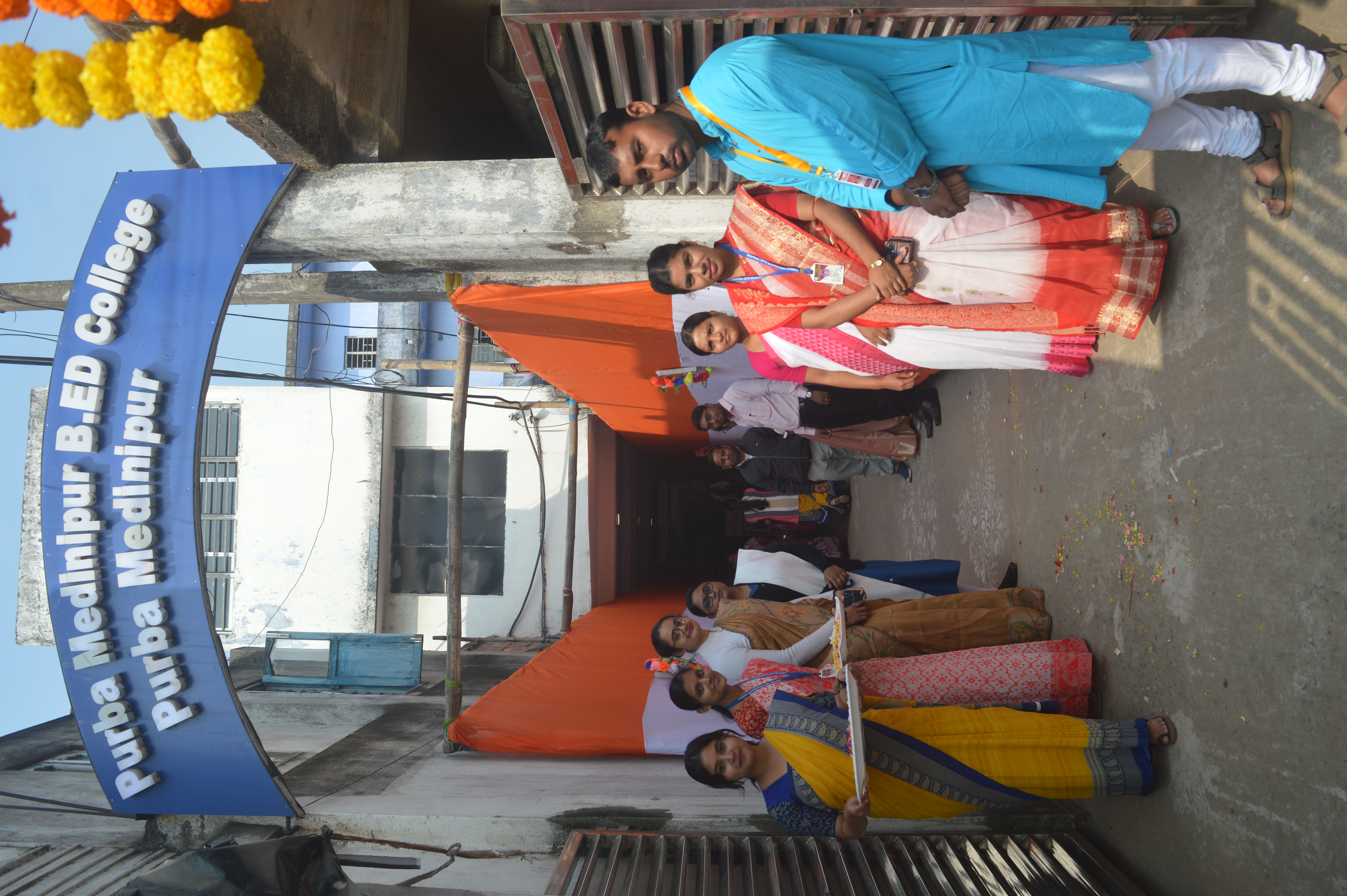 Purba Medinipur B.Ed College gallery image