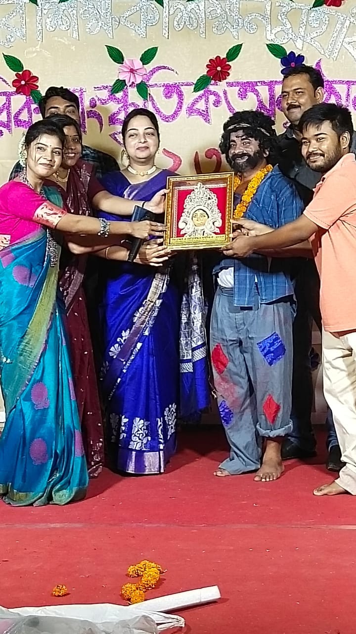 Purba Medinipur B.Ed College gallery image